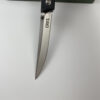 CRKT-7096K