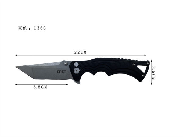 CRKT-5525